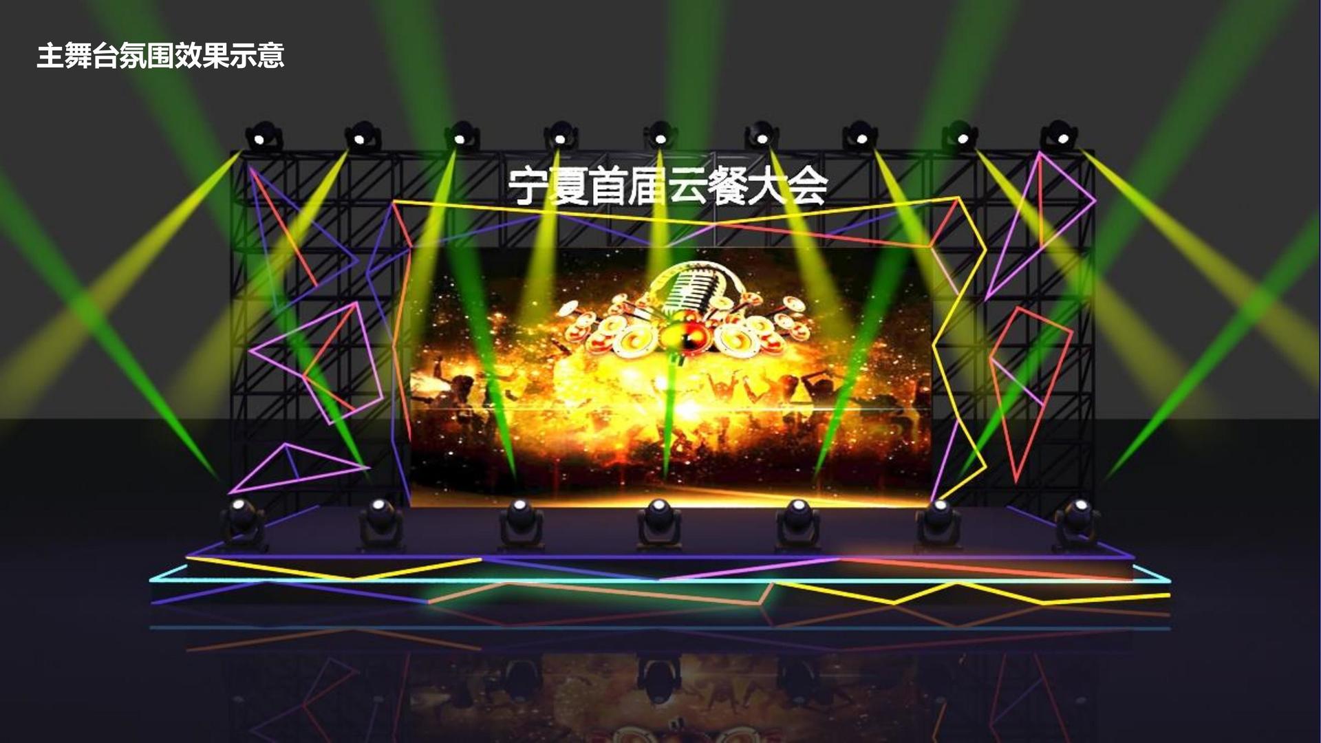 创想东方影视斩获文化创意产业多项荣誉