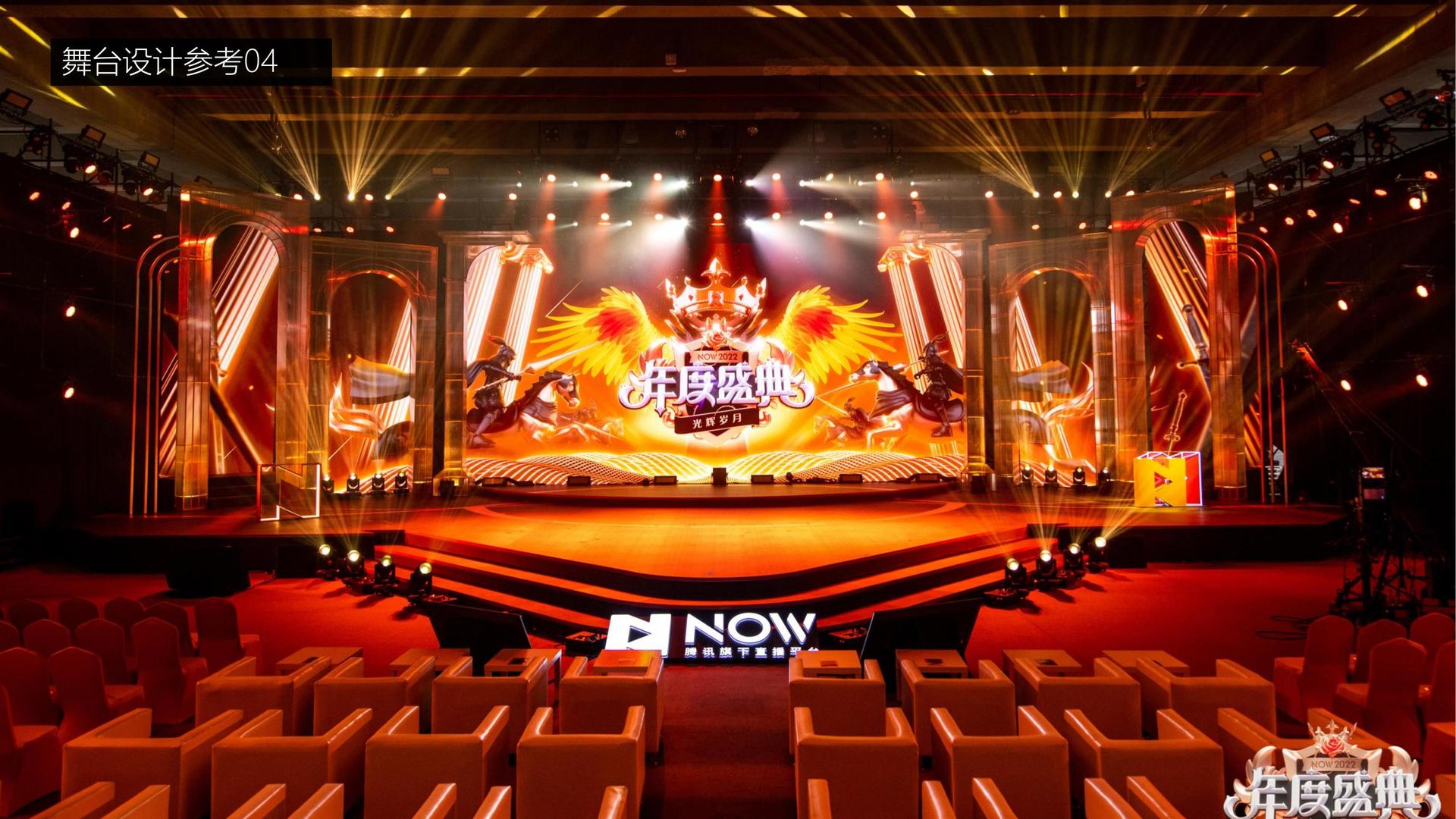艺术介入社区项目